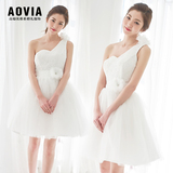 AOVIA 2015韩式优雅单肩伴娘礼服短款新娘晚礼服蓬蓬裙姐妹裙短女