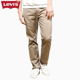 Levi's李维斯春夏季511系列男士修身窄脚卡其色休闲裤24888-0003