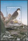 塔吉克斯坦2000鸟类 猛禽 鹰等邮票小型张