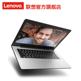 Lenovo/联想 S41-35 A4-7210 14英寸联想笔记本电脑 轻薄手提电脑