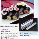 日本韩国寿司工具料理套装紫菜包烘焙工具饭团模具材料工具细卷