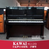 KAWAI卡瓦伊日本进口二手钢琴KU2B KU-2B 高性价比家庭练习钢琴
