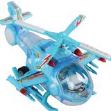2-3-4-5岁万向益智模型儿童玩具电动直升飞机二三岁小孩子男宝宝