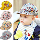 婴儿帽子秋冬0～1岁男女宝宝帽子6-12个月3-6个月棒球帽