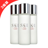 SK-II包邮 SKII/SK2 护肤精华露30ml*3 组合装 修复肌肤 收缩毛孔