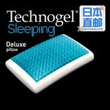 日本直邮 慕思Technogel凝胶枕头 记忆枕颈椎病枕头 意大利制造