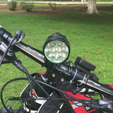 车头灯 骑行装备照明灯爆亮进口灯珠 7核t6 自行车前灯 强光山地