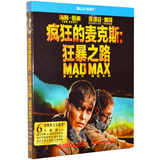 疯狂的麦克斯狂暴之路奥斯卡版 蓝光碟BD50 正版高清电影dvd碟片