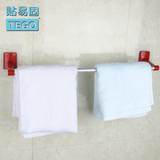 TEGO/贴易固 双人毛巾架吸盘无痕免钉卫生间浴室置物架擦手巾挂环