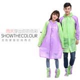龙豹韩国日本时尚成人男女户外徒步旅游雨披轻便薄款长衫透明雨衣