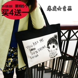 2016新款夏季包包女韩版潮学生卡通单肩手提帆布包女包大包购物袋