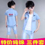 童装男童夏装2016新款韩版儿童短袖牛仔套装中大童夏季纯棉两件套