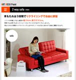 日式小户型皮艺沙发床1.8米可折叠客厅办公室休闲双人皮革沙发床