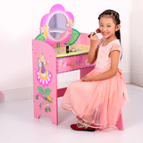 喜贝贝儿童梳妆台化妆桌 女孩公主化妆台木制喷漆桌椅套装