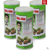 泰国特产进口休闲坚果炒货零食品 大哥芥末味香脆花生豆230g罐装