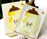 韩国儿媳妇papa recipe春雨蜂蜜面膜深层补水保湿抗敏感孕妇可用