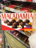 日本代购 直邮Meiji明治Macadamia澳洲坚果夹心巧克力9粒