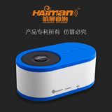 haiman/哈曼 无线蓝牙音箱迷你户外便携车载电脑音响手机重低音炮
