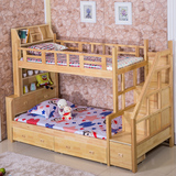 橡木实木儿童子母床上下铺上下床高低床双层成人书柜梯柜床1.2米