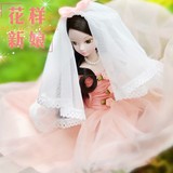 中国芭芘洋娃娃可儿娃娃浪漫婚纱9079花样新娘女孩闺蜜礼物玩具