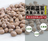 2015新鲜垆土铁棍山药豆 淮山药豆 河南焦作温县 2500g 包邮