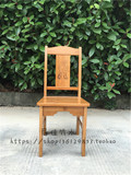 居佳竹木楠竹椅子儿童椅靠背椅小椅子小凳子实木竹
