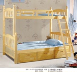 重庆小户型家具实木上下床松木床双层儿童床高低储物床子母床特价