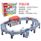 日本多美卡tomy正品合金车场景套装玩具超高速环形公路可和火车玩