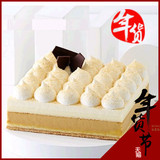 诺心LECAKE雪域焦糖芝士奶油节日蛋糕上海北京 杭州苏州无锡配送