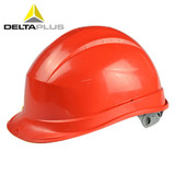 代尔塔安全帽 工地安全帽 工程施工电力防砸安全帽领导透气绝缘帽