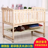 新生儿童婴儿床实木无漆环保多功能bb便携可折叠宝宝摇篮床带蚊帐