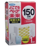 日本VAPE未来150日3倍效电子驱蚊器替换装 替换药片 200日通用
