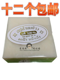 泰国进口 KS手工香皂 牛奶米香皂 沐浴皂洗脸洁面皂 60g