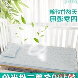 婴幼儿3D竹纤维冰丝凉席凉枕头宝宝夏天布制竹纤维床垫礼盒装