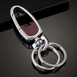 高品质男士腰挂钥匙扣2103 创意汽车钥匙链挂件金属钥匙圈礼品