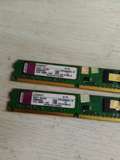 二手内存 二代 DDR2 800 三代 DDR3 1333 1G 2G 4G 台式机内存条