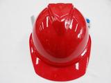 包邮ABS安全帽防冲击防砸V型889塑料帽子玻璃钢工地保护装修施工
