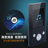 德国定制 金属超薄MP3无损发烧HIFI 音乐播放器 mp3播放器 录音笔