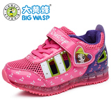 大黄蜂童鞋 女童镂空透气跑步鞋儿童气垫鞋小童防滑 网面运动鞋