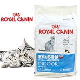 皇家猫粮 室内成猫粮10kg 波斯暹罗布偶折耳英美短猫食品