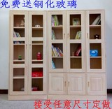 实木书柜 书架置物架简易儿童书柜玻璃门书橱储物柜子带门可定做
