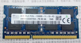 原装正品SK Hynix/海力士8G DDR3L 1600 PC3L-12800s笔记本内存条