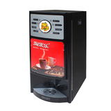 领航盖雅3S速溶咖啡机全自动商用三口奶茶饮料热饮机厂家直销NEW