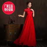 品牌新款2016红色旗袍高腰新娘结婚敬酒服长款加大码胖MM中式嫁衣