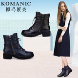 柯玛妮克/Komanic 休闲头层牛皮中跟女靴 侧拉链粗跟马丁靴K32769