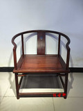 免漆老榆木圈椅 休闲椅茶椅实木圈椅明式矮圈椅免漆榆木家具特价