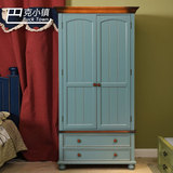 欧式宜家田园美式简易两门全实木衣柜整体储物大衣柜衣橱卧室家具