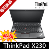 二手ThinkPad X230 X230 2306-2R9  i7高配X230 12寸商务本超级本