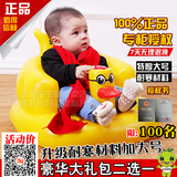 幼婴儿充气小沙发宝宝学坐椅加大加厚浴凳BB多功能儿童餐座椅便携