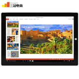 Microsoft/微软 Surface Pro 3中文专业版i5/i7四核Win10平板电脑